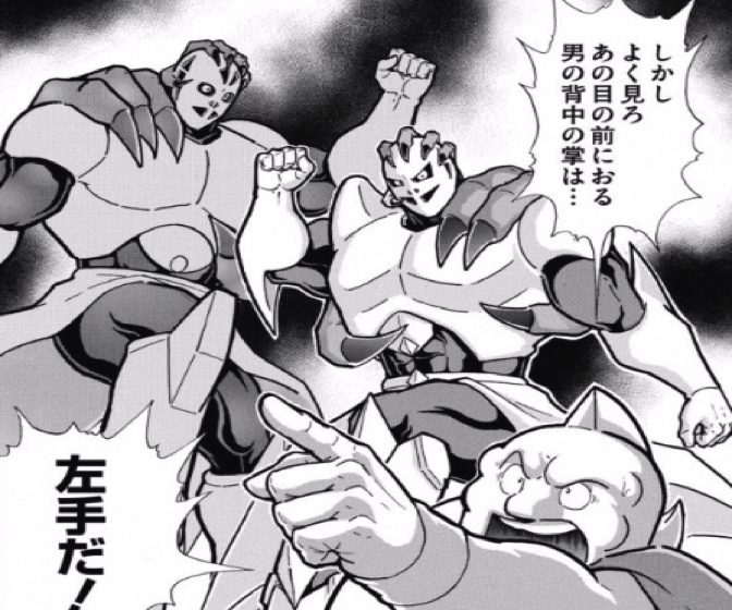 170724_kinnikuman212wa6.jpg 170724 kinnikuman212wa6