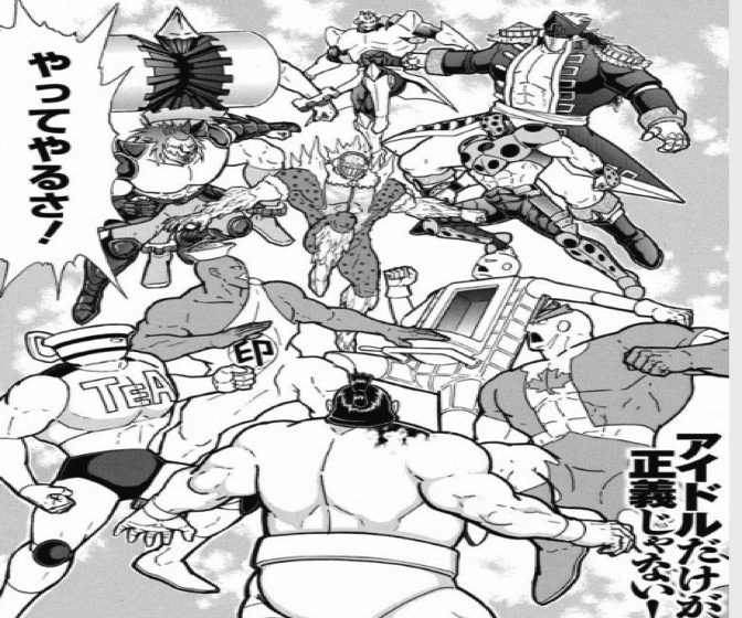 170731 kinnikuman213wa14