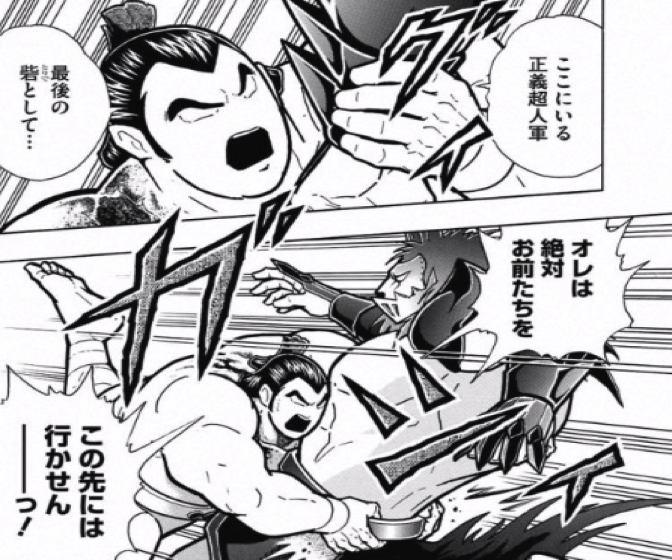 170731 kinnikuman213wa6