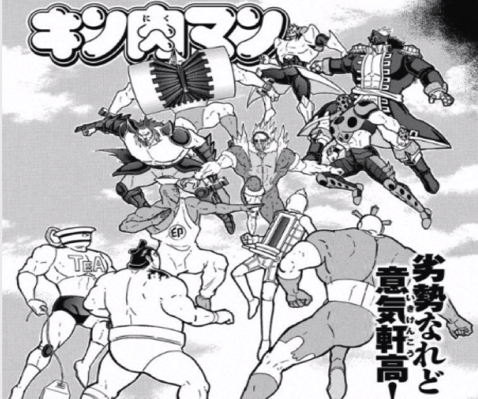 1700807_kinnikuman214wa1.jpg 1700807 kinnikuman214wa1