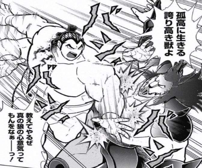 1700807_kinnikuman214wa12.jpg 1700807 kinnikuman214wa12