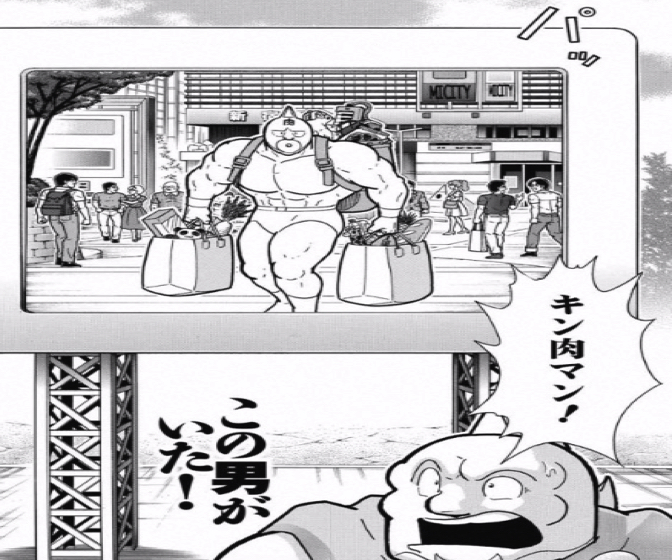 1700807_kinnikuman214wa13.jpg 1700807 kinnikuman214wa13