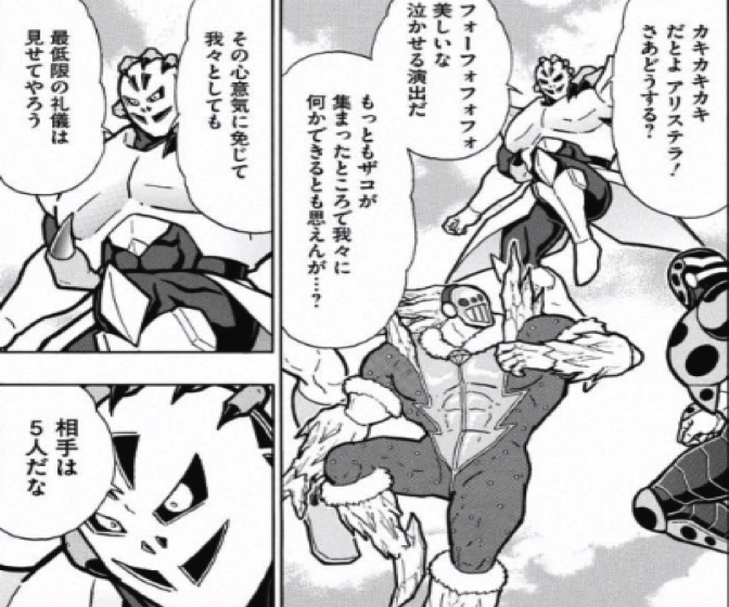 1700807_kinnikuman214wa2.jpg 1700807 kinnikuman214wa2