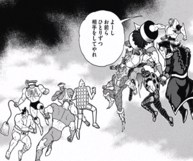 1700807_kinnikuman214wa3.jpg 1700807 kinnikuman214wa3