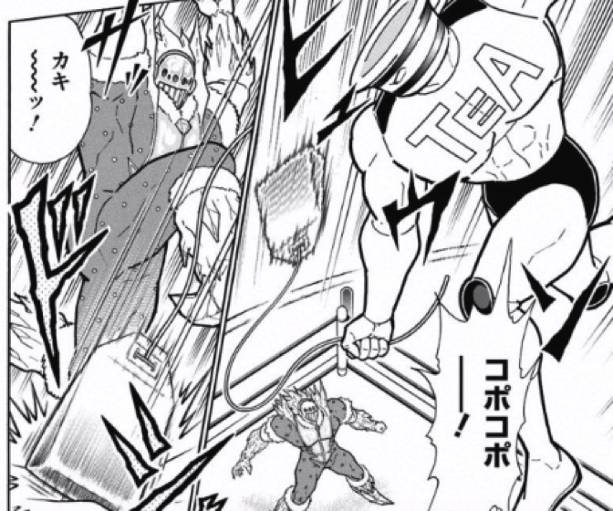 1700807_kinnikuman214wa6.jpg 1700807 kinnikuman214wa6