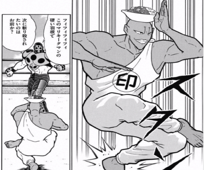 1700807_kinnikuman214wa8.jpg 1700807 kinnikuman214wa8