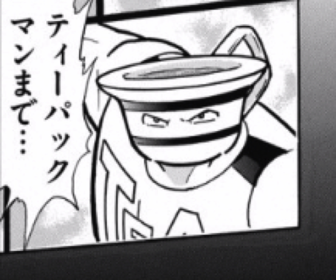 1700814 kinnikuman215wa13