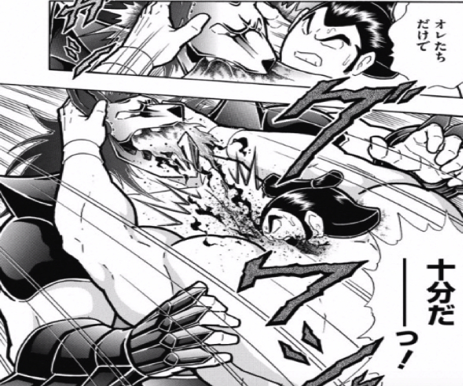 1700814 kinnikuman215wa16