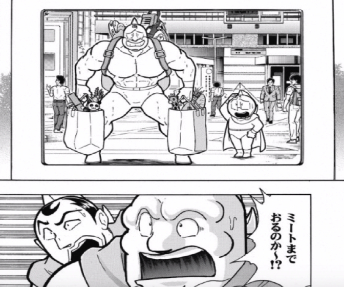 1700814 kinnikuman215wa5