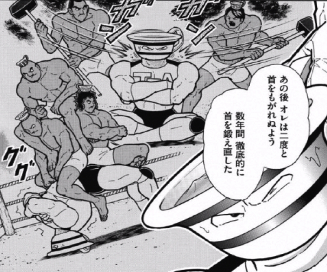 170828_kinnikuman216wa12.jpg 170828 kinnikuman216wa12