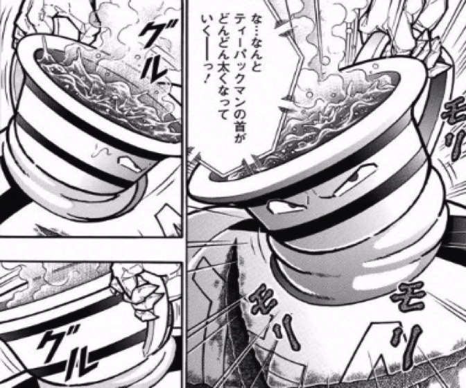 170828_kinnikuman216wa13.jpg 170828 kinnikuman216wa13