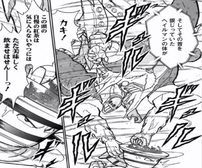 170828_kinnikuman216wa14.jpg 170828 kinnikuman216wa14