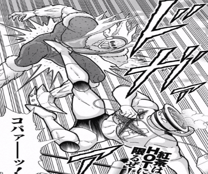 170828_kinnikuman216wa15.jpg 170828 kinnikuman216wa15