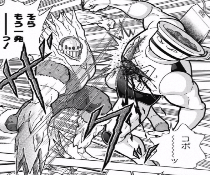 170828_kinnikuman216wa8.jpg 170828 kinnikuman216wa8