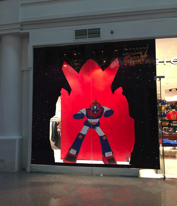 170821_ceburyoko2_2_14.jpg 170821 ceburyoko2 2 14