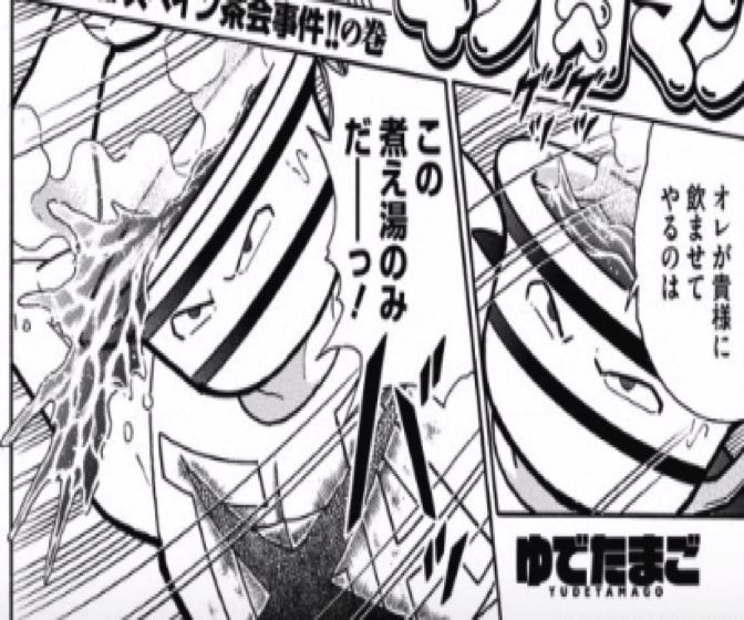 170904 kinnikuman217wa2