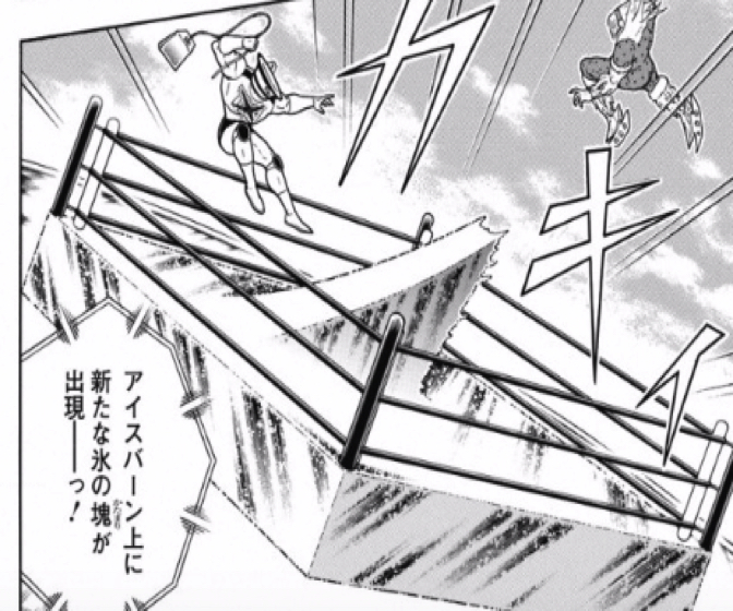 170904 kinnikuman217wa4