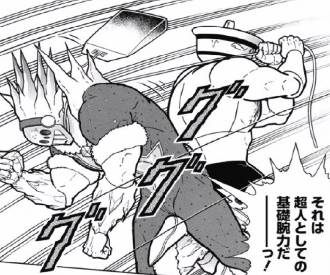 170904 kinnikuman217wa9