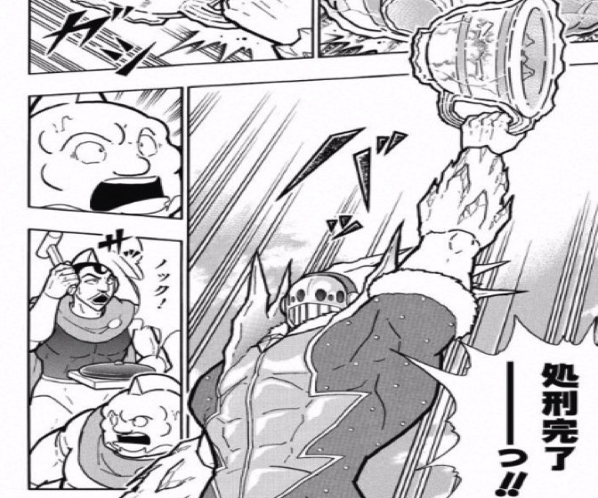 170919_kinnikuman218wa13.jpg 170919 kinnikuman218wa13