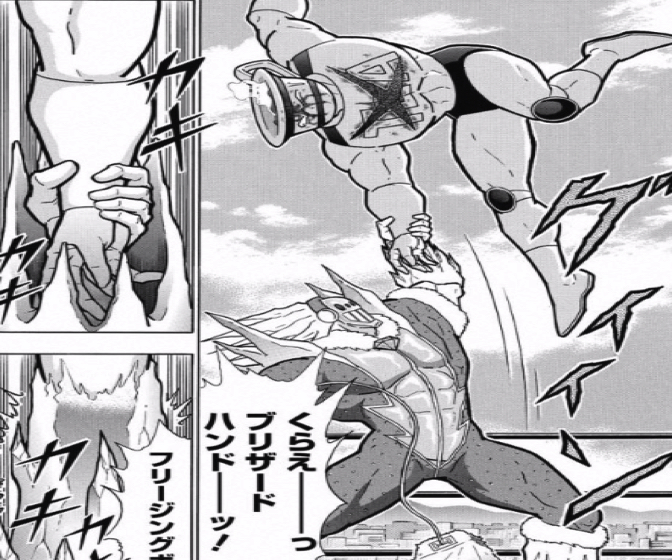 170919_kinnikuman218wa7.jpg 170919 kinnikuman218wa7