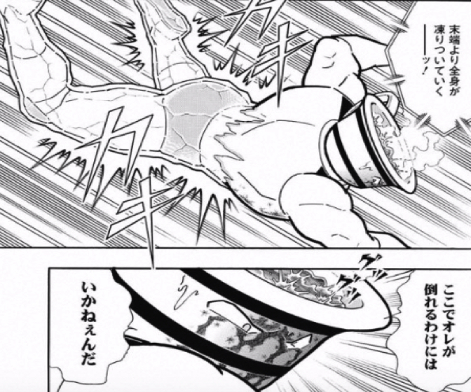 170919_kinnikuman218wa8.jpg 170919 kinnikuman218wa8