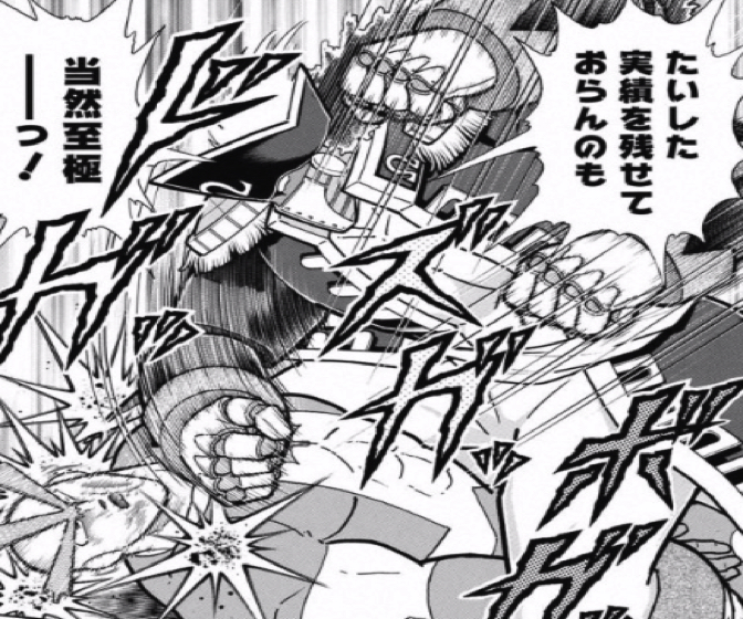 170925 kinnikuman219wa15