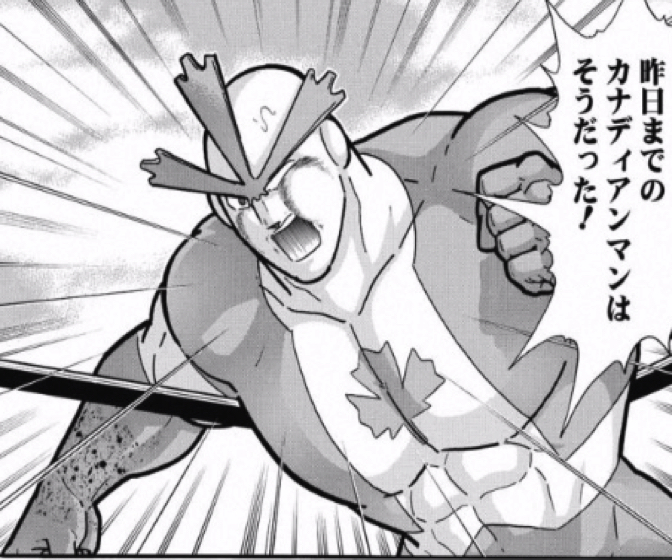 170925 kinnikuman219wa17