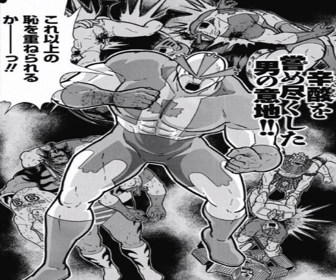 170925 kinnikuman219wa19