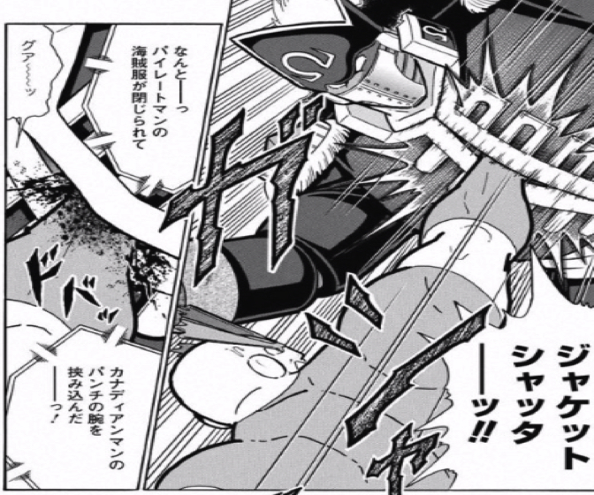 170925 kinnikuman219wa9