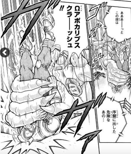 スクリーンショット 2019-04-08 8.13.36.png スクリーンショット 2019 04 08 8 13 36