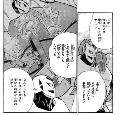 スクリーンショット 2019-04-22 0.22.02.png スクリーンショット 2019 04 22 0 22 02