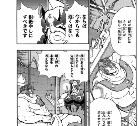 スクリーンショット 2019-04-22 0.24.21.png スクリーンショット 2019 04 22 0 24 21