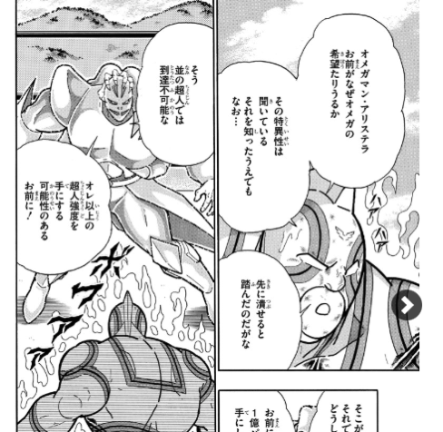 スクリーンショット 2019-04-03 8.29.37.png スクリーンショット 2019 04 03 8 29 37