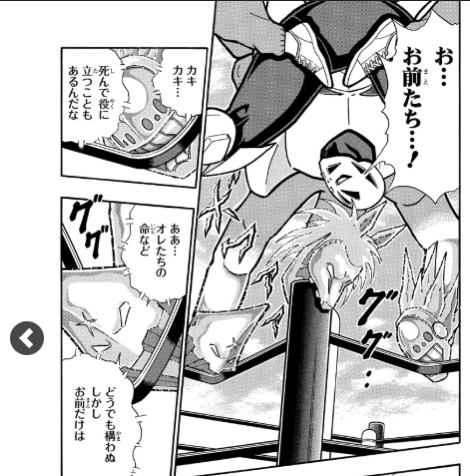 スクリーンショット 2019-04-03 8.27.02.png スクリーンショット 2019 04 03 8 27 02