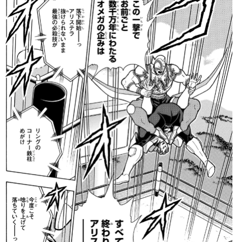 スクリーンショット 2019-04-03 8.25.57.png スクリーンショット 2019 04 03 8 25 57