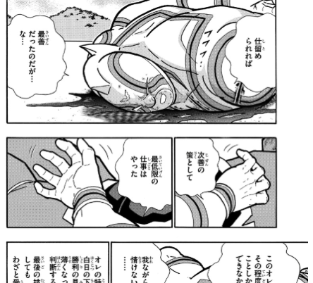 スクリーンショット 2019-04-22 0.20.44.png スクリーンショット 2019 04 22 0 20 44