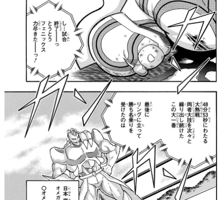 スクリーンショット 2019-04-22 0.19.44.png スクリーンショット 2019 04 22 0 19 44