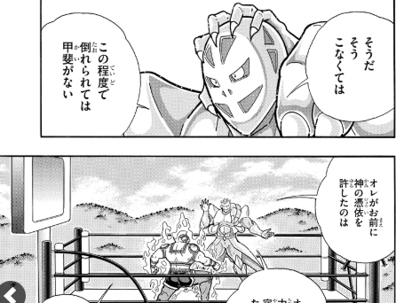 スクリーンショット 2019-04-08 8.15.11.png スクリーンショット 2019 04 08 8 15 11