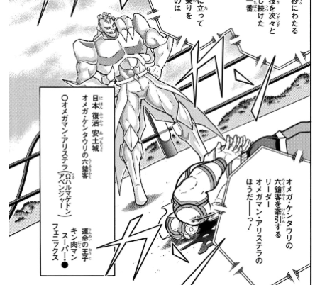 スクリーンショット 2019-04-22 0.19.55.png スクリーンショット 2019 04 22 0 19 55