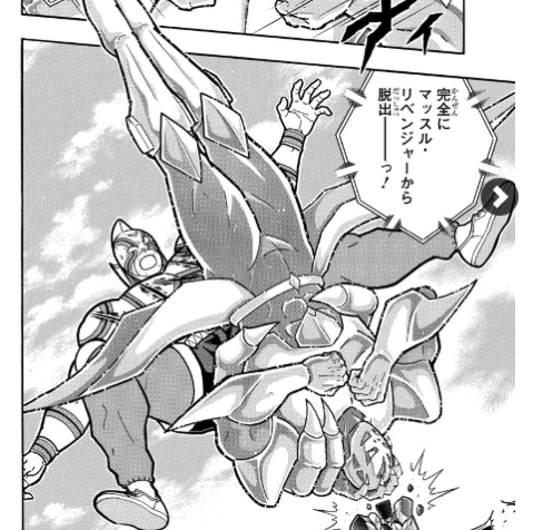 スクリーンショット 2019-04-03 8.28.38.png スクリーンショット 2019 04 03 8 28 38