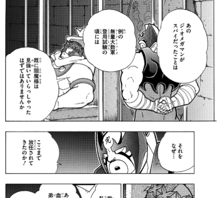 スクリーンショット 2019-04-22 0.23.59.png スクリーンショット 2019 04 22 0 23 59