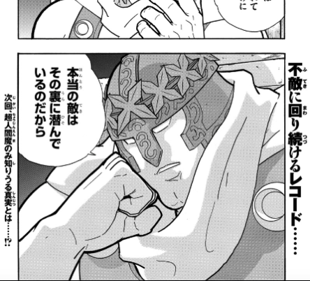 スクリーンショット 2019-04-22 0.24.53.png スクリーンショット 2019 04 22 0 24 53