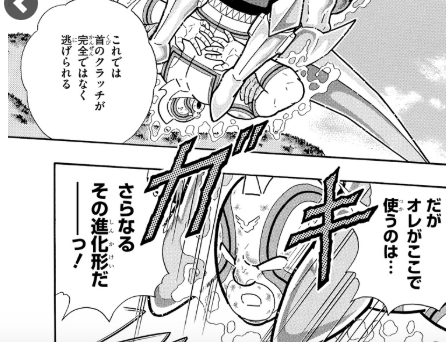 スクリーンショット 2019-04-08 8.16.59.png スクリーンショット 2019 04 08 8 16 59