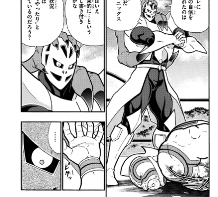 スクリーンショット 2019-04-22 0.20.35.png スクリーンショット 2019 04 22 0 20 35