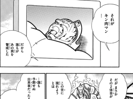 スクリーンショット 2019-04-08 8.10.18.png スクリーンショット 2019 04 08 8 10 18