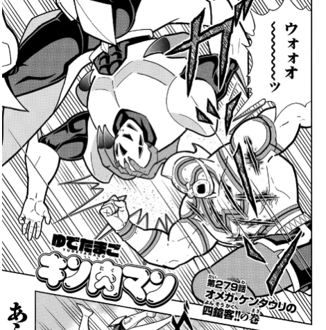 スクリーンショット 2019-04-03 8.24.28.png スクリーンショット 2019 04 03 8 24 28