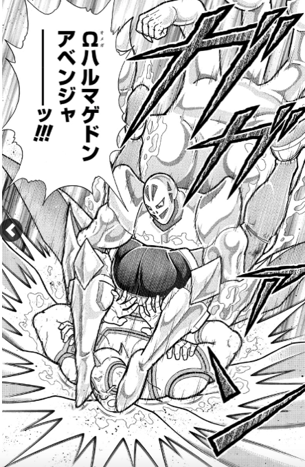 スクリーンショット 2019-04-08 8.17.39.png スクリーンショット 2019 04 08 8 17 39