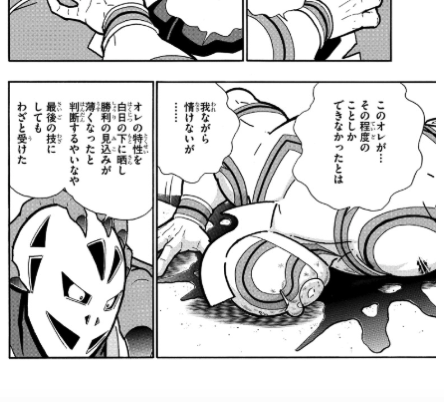 スクリーンショット 2019-04-22 0.20.51.png スクリーンショット 2019 04 22 0 20 51