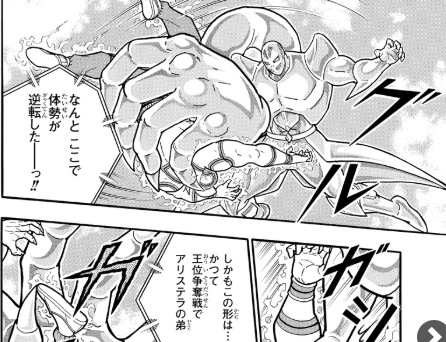 スクリーンショット 2019-04-08 8.16.29.png スクリーンショット 2019 04 08 8 16 29