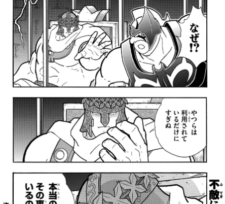 スクリーンショット 2019-04-22 0.24.46.png スクリーンショット 2019 04 22 0 24 46